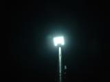 LED street lamp straight up