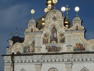 ukraine-kiev-church.jpg