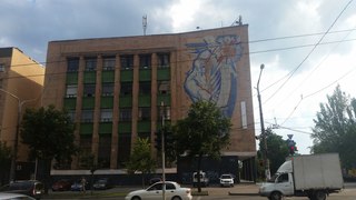 ukraine-zaporizhya-building-mosaic.jpg